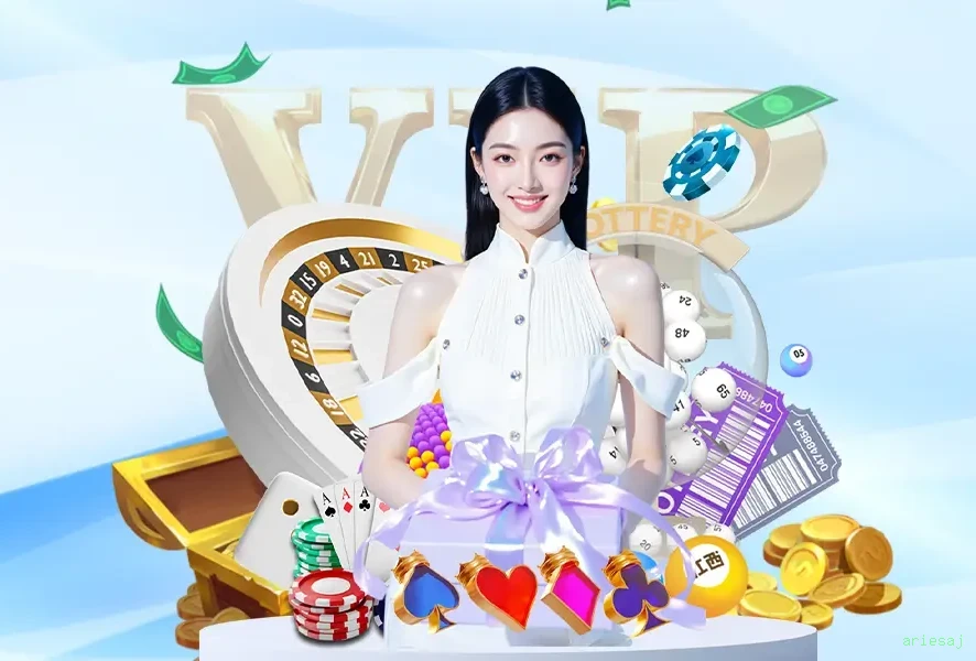 APK ariesaj Download