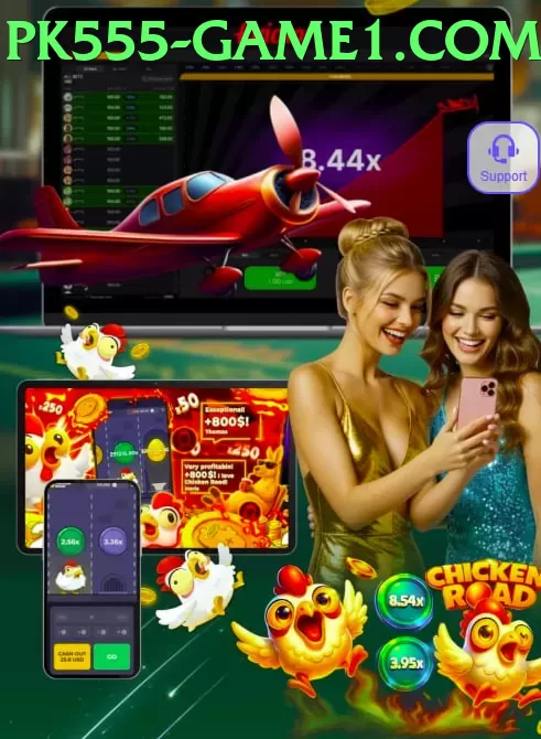 pk555 game app for Pakistan players