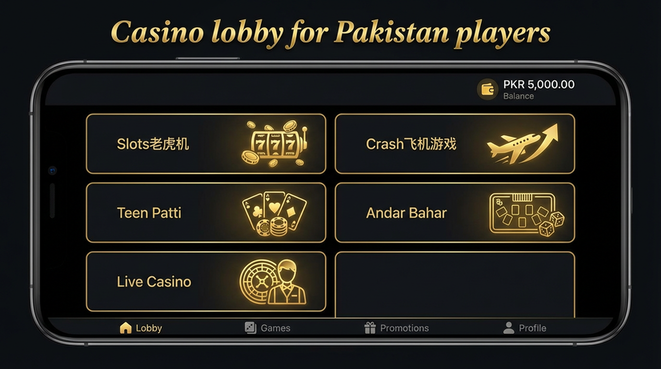 Lobby view of pk555 for Pakistan users